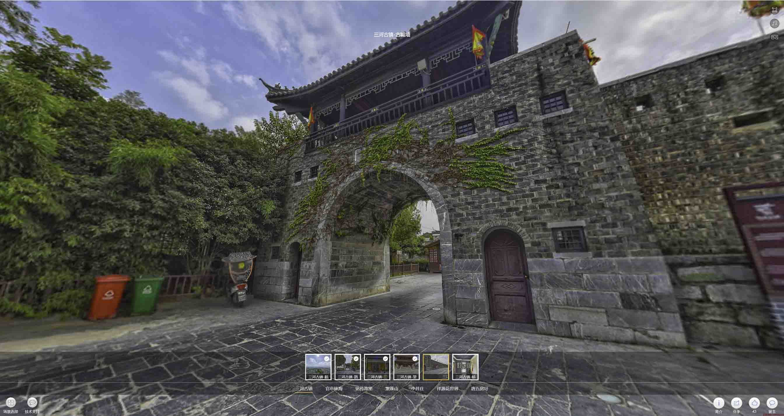 萧县全景拍摄技巧：捕捉完美全景图像在手绘地图中的创意应用