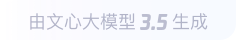 萧县360全景影像与AR技术的结合：为用户带来前所未有的手绘地图体验